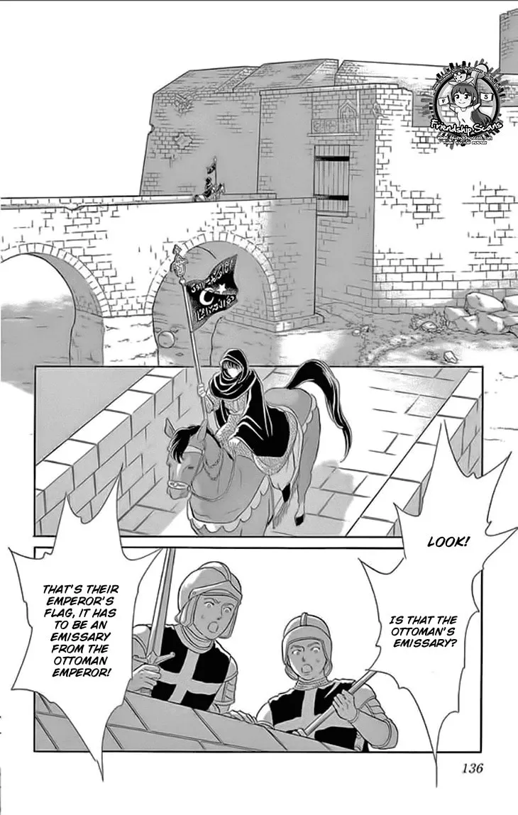 Yume no Shizuku Kin no Torikago Chapter 24 page 2 - 