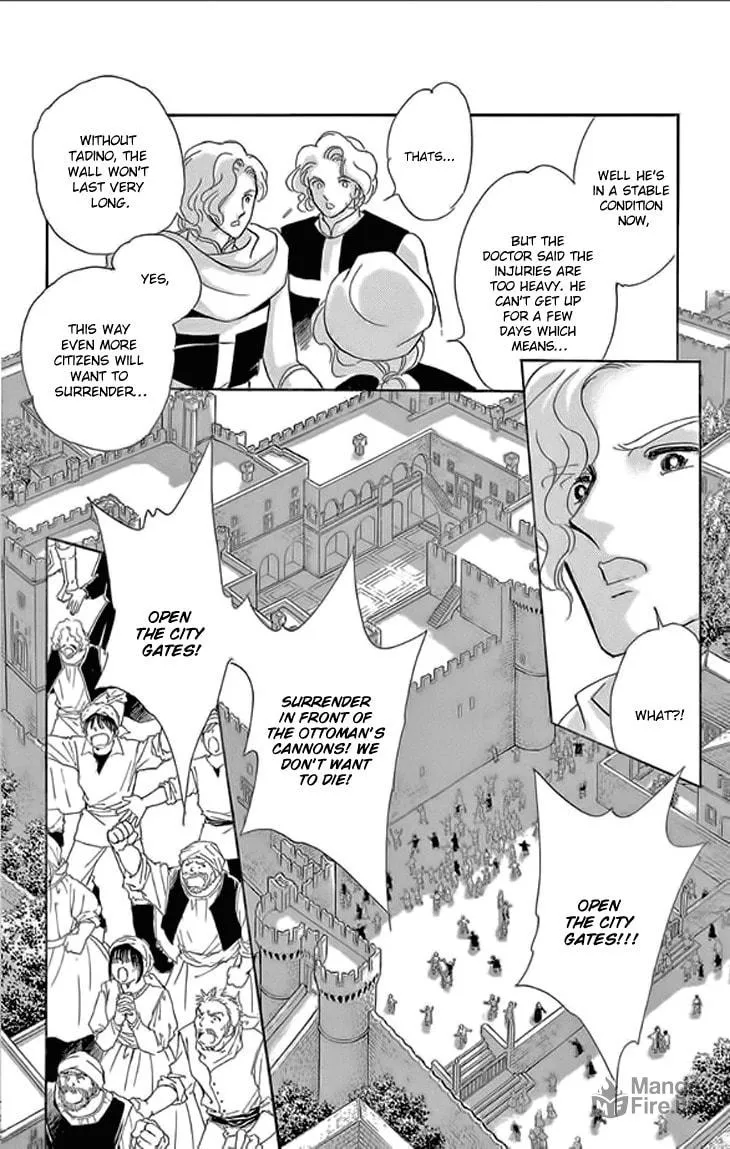 Yume no Shizuku Kin no Torikago Chapter 24 page 12 - 