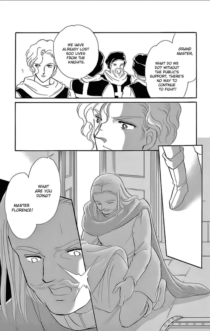 Yume no Shizuku Kin no Torikago Chapter 24 page 13 - 