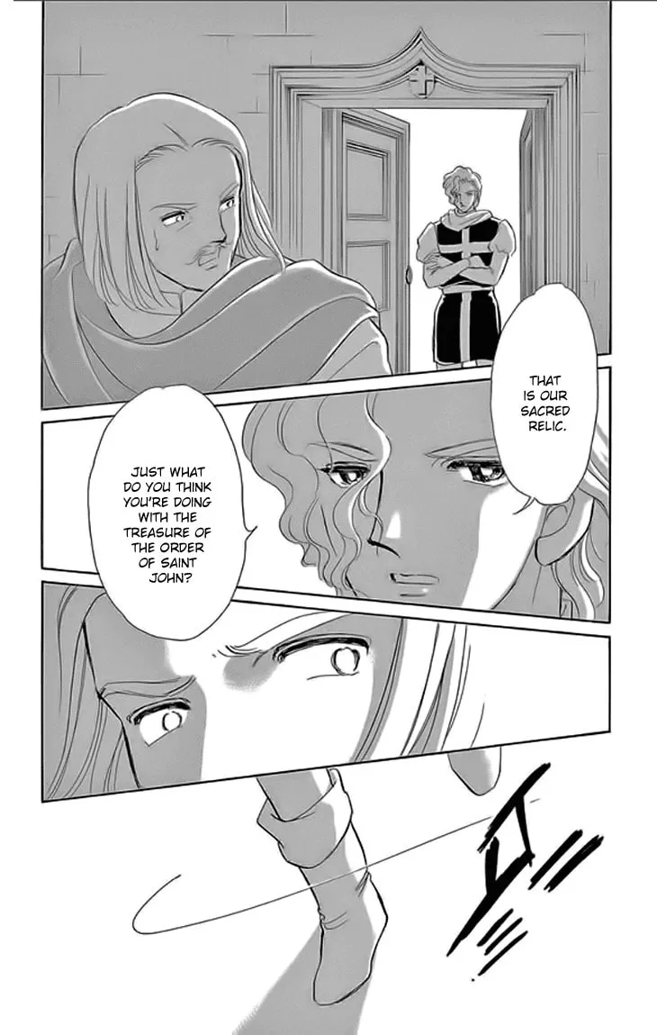 Yume no Shizuku Kin no Torikago Chapter 24 page 14 - 