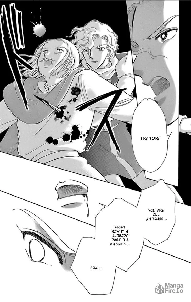 Yume no Shizuku Kin no Torikago Chapter 24 page 15 - 