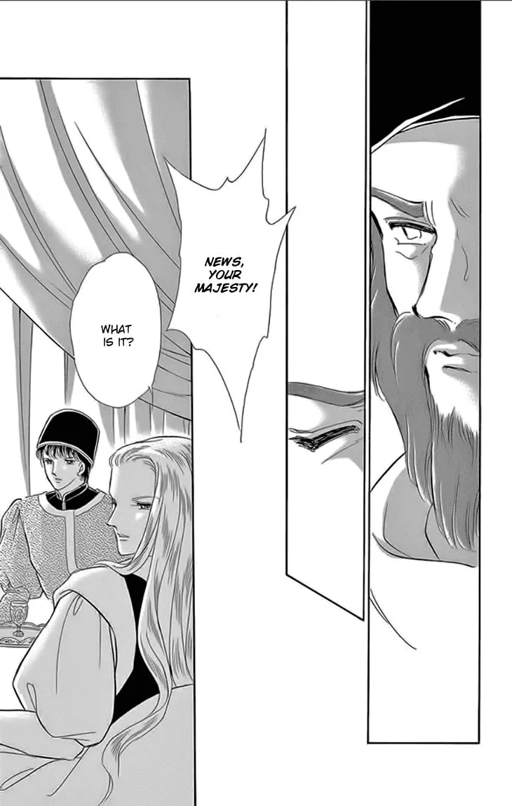 Yume no Shizuku Kin no Torikago Chapter 24 page 17 - 