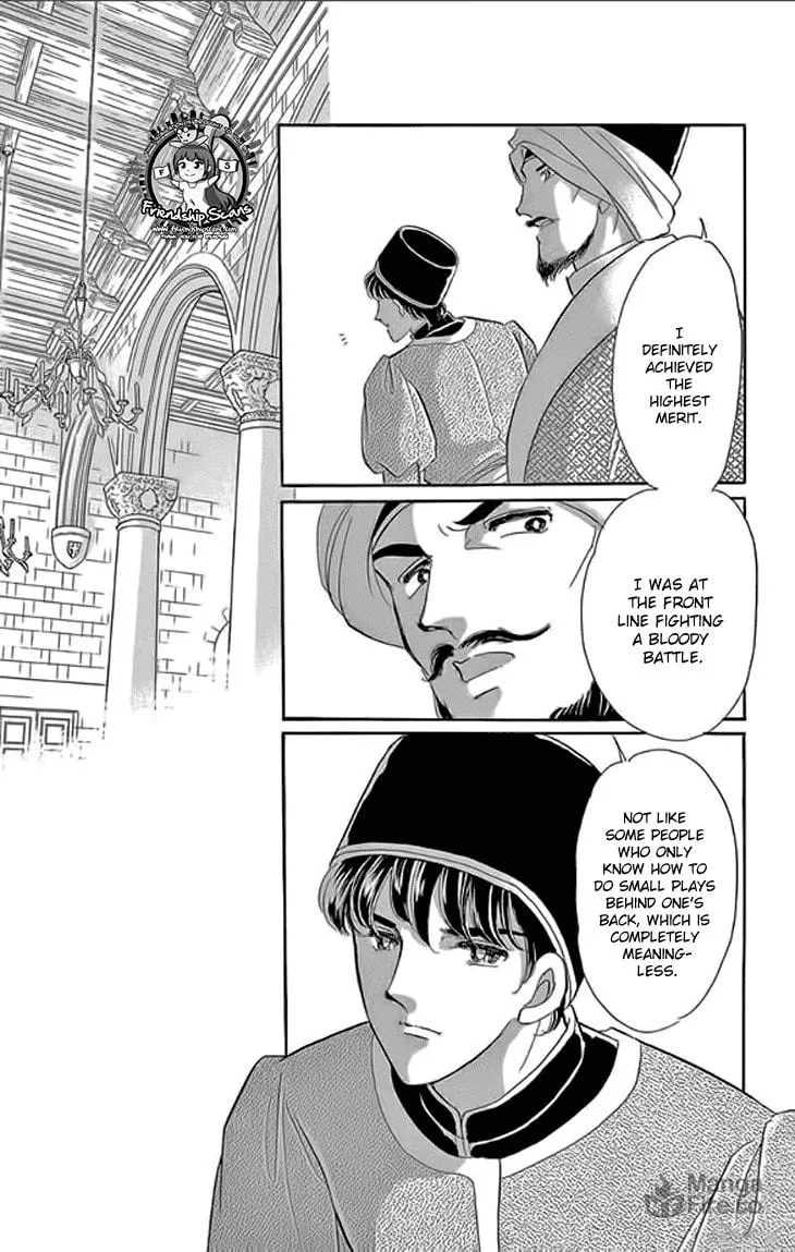 Yume no Shizuku Kin no Torikago Chapter 24 page 20 - 
