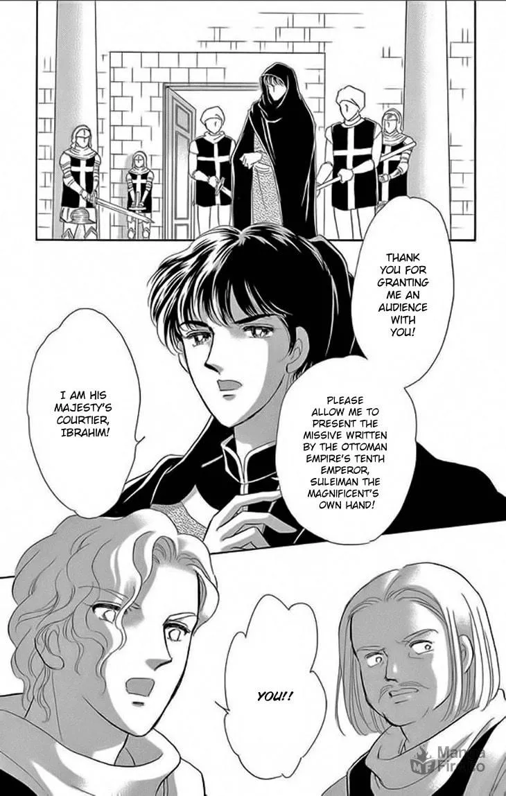 Yume no Shizuku Kin no Torikago Chapter 24 page 3 - 