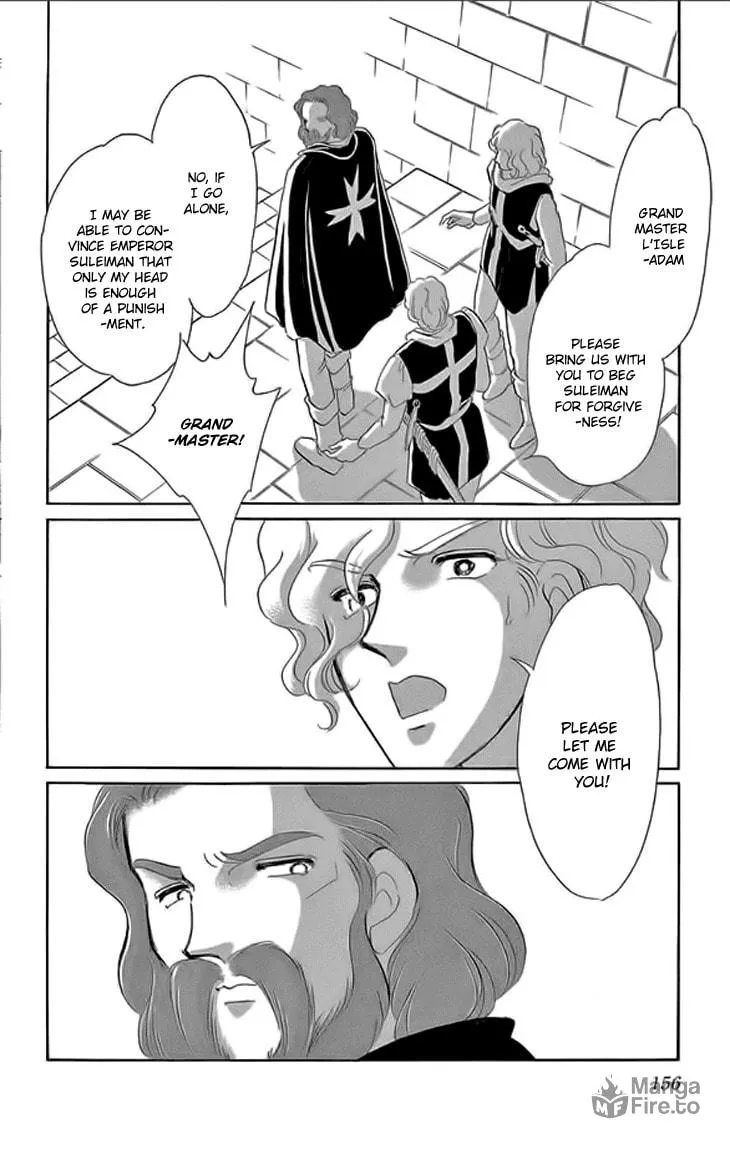 Yume no Shizuku Kin no Torikago Chapter 24 page 21 - 