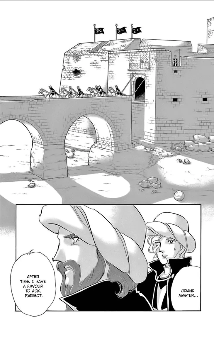 Yume no Shizuku Kin no Torikago Chapter 24 page 22 - 