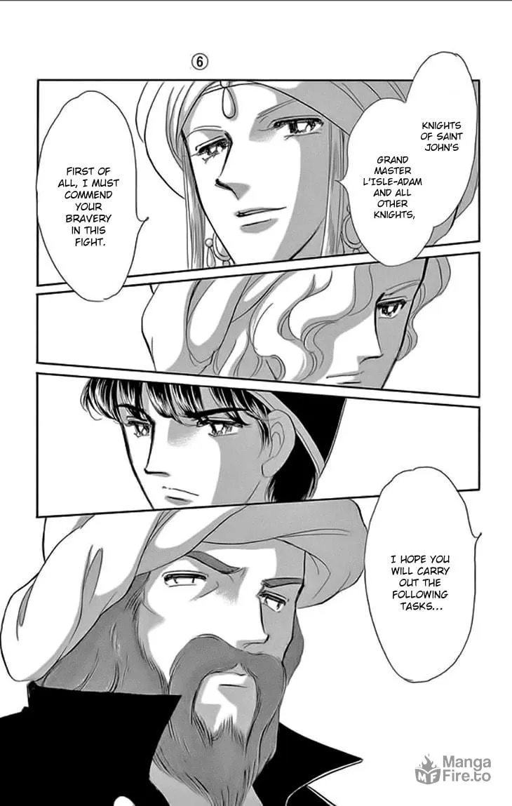 Yume no Shizuku Kin no Torikago Chapter 24 page 24 - 