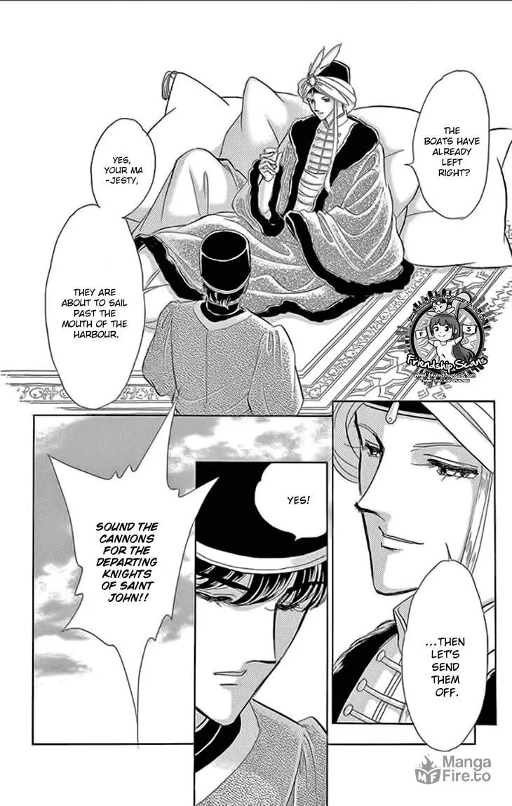 Yume no Shizuku Kin no Torikago Chapter 24 page 35 - 