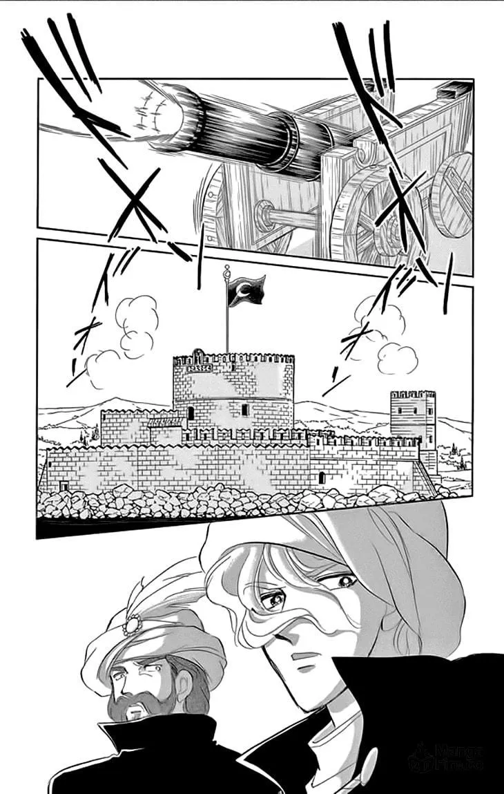 Yume no Shizuku Kin no Torikago Chapter 24 page 36 - 