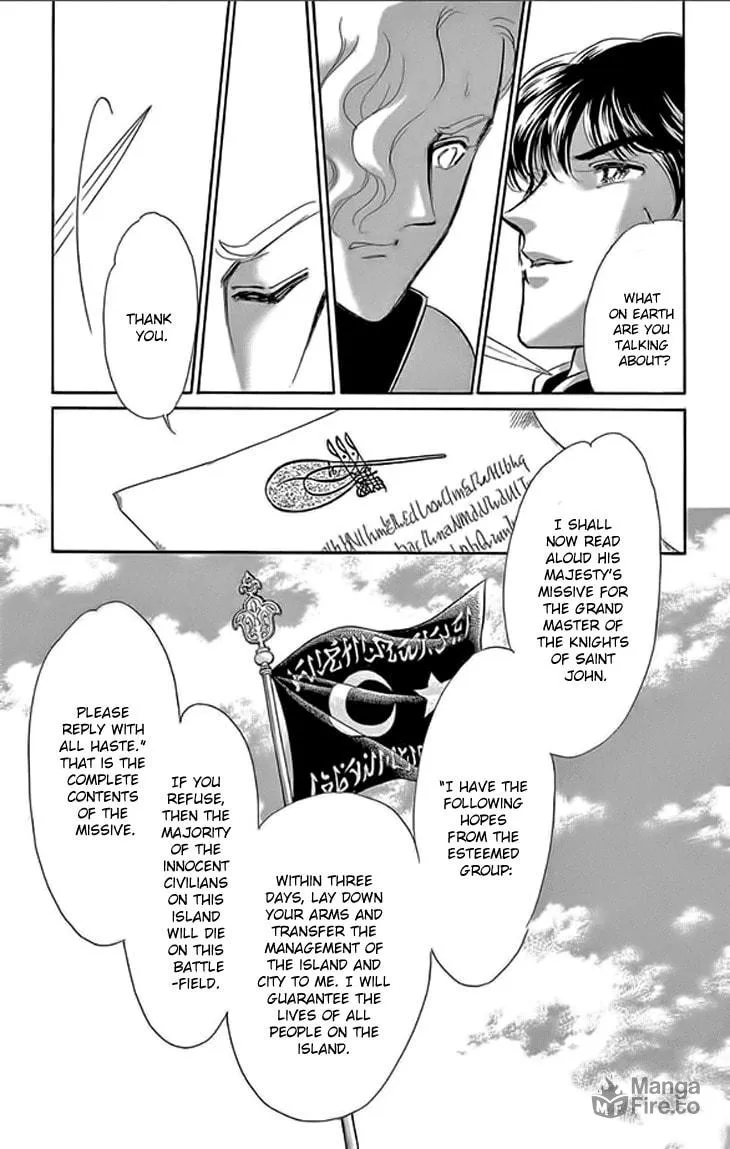 Yume no Shizuku Kin no Torikago Chapter 24 page 5 - 