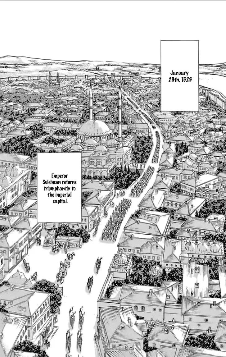 Yume no Shizuku Kin no Torikago Chapter 24 page 43 - 