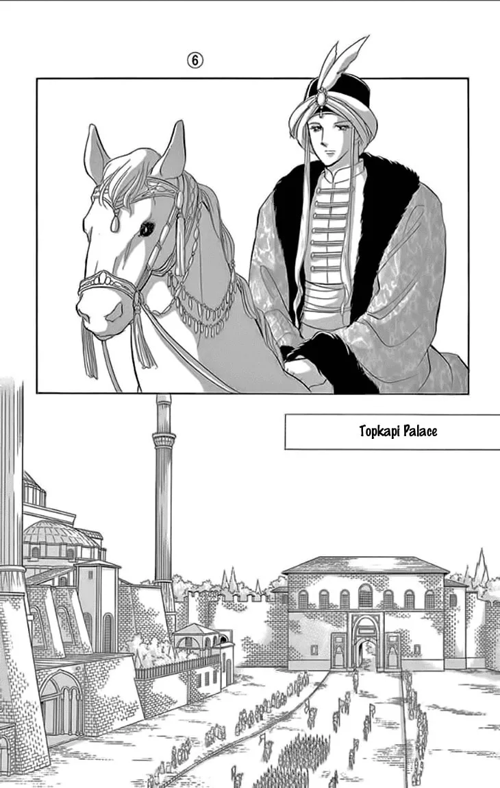 Yume no Shizuku Kin no Torikago Chapter 24 page 44 - 