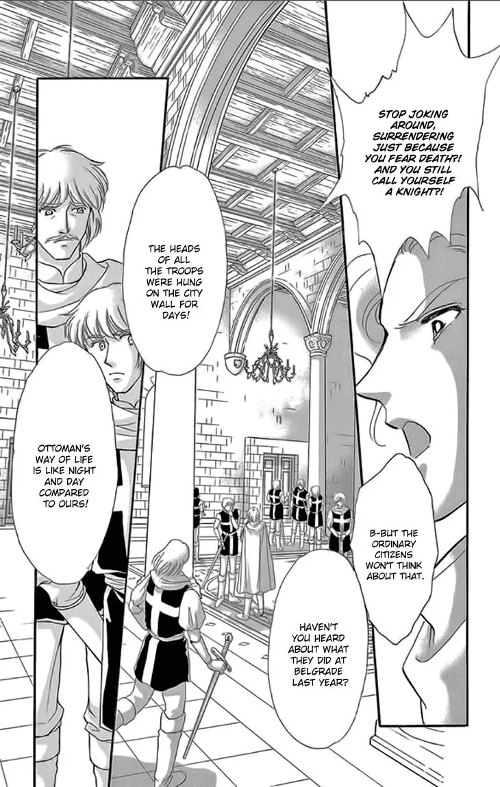 Yume no Shizuku Kin no Torikago Chapter 24 page 7 - 