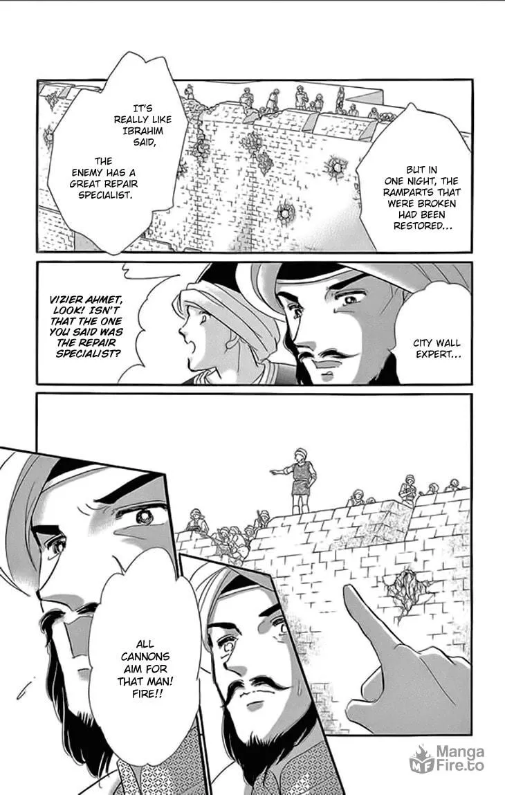 Yume no Shizuku Kin no Torikago Chapter 24 page 9 - 