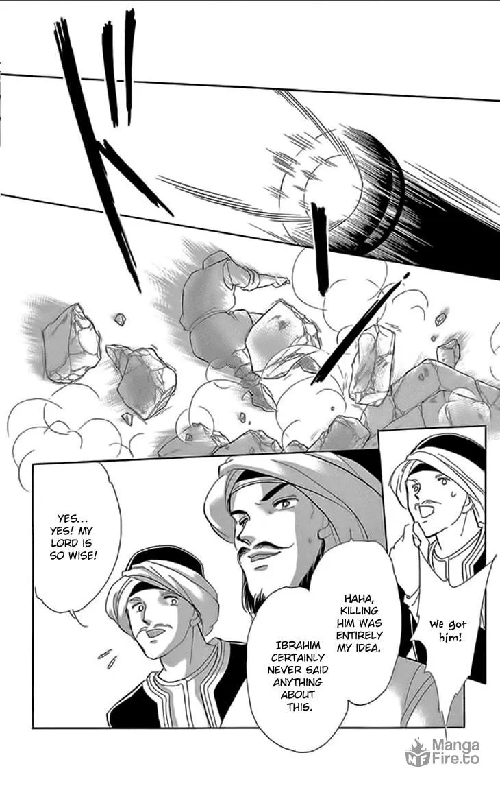 Yume no Shizuku Kin no Torikago Chapter 24 page 10 - 
