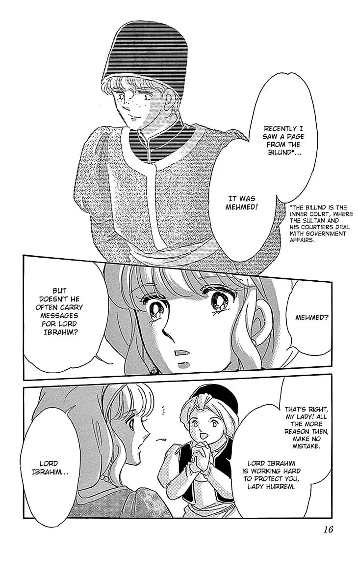 Yume no Shizuku Kin no Torikago Chapter 25 page 14 - 