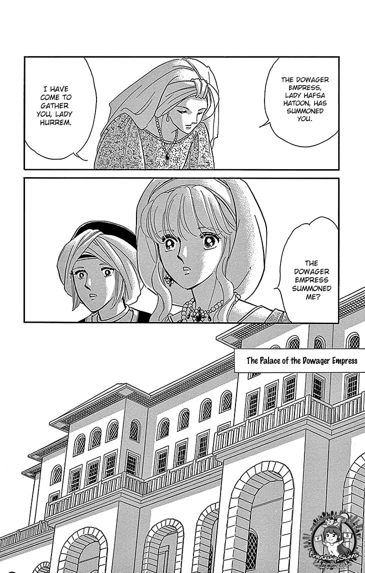 Yume no Shizuku Kin no Torikago Chapter 25 page 16 - 