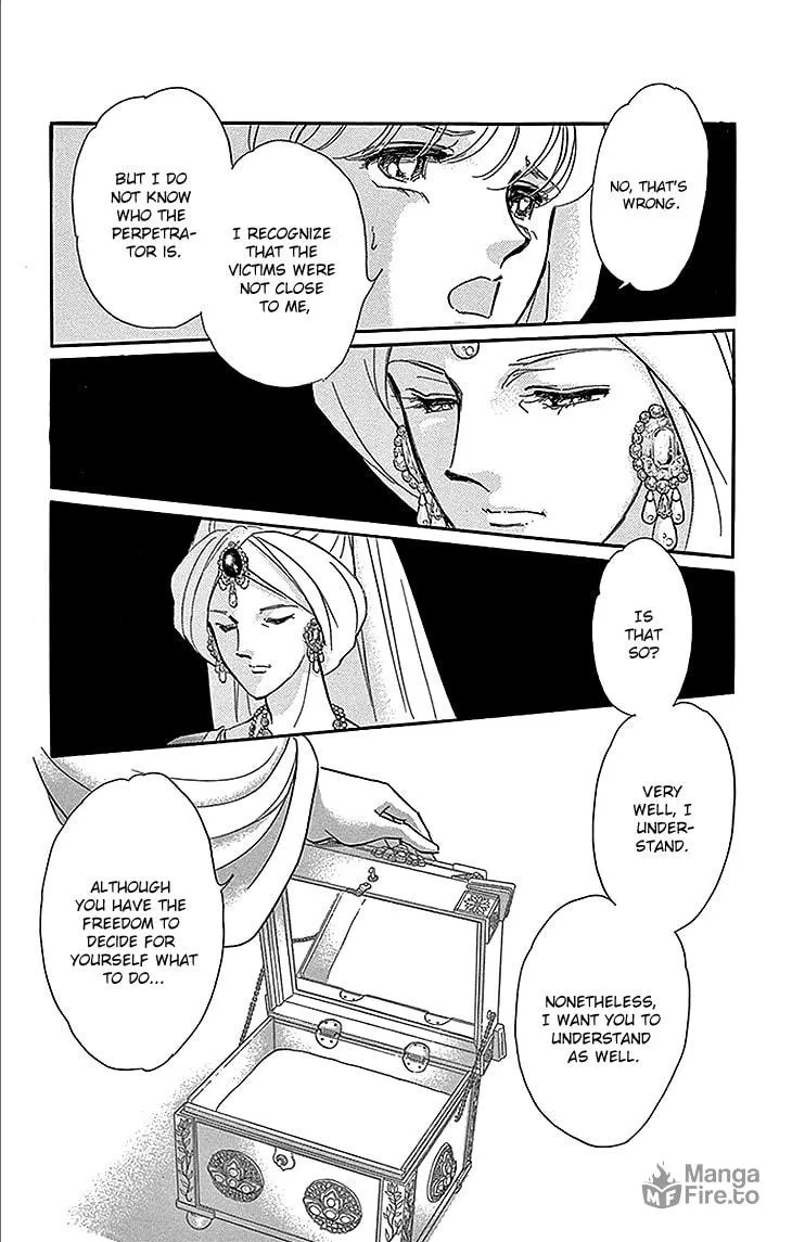 Yume no Shizuku Kin no Torikago Chapter 25 page 20 - 