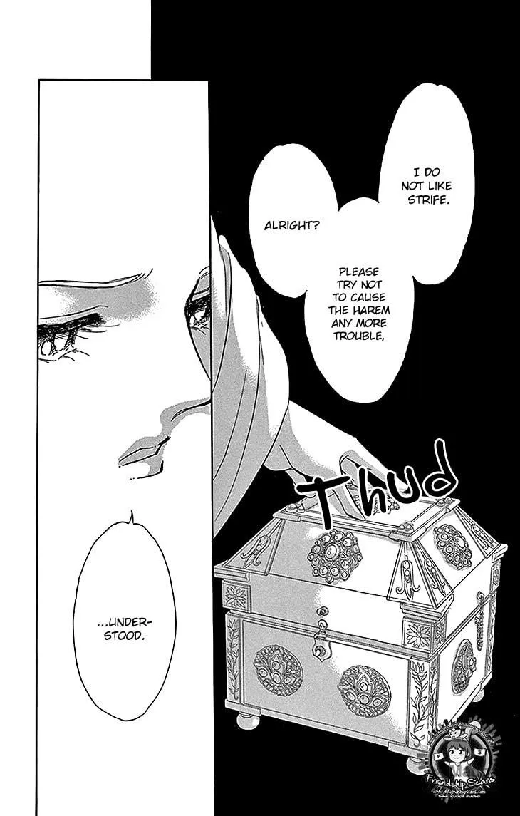 Yume no Shizuku Kin no Torikago Chapter 25 page 21 - 