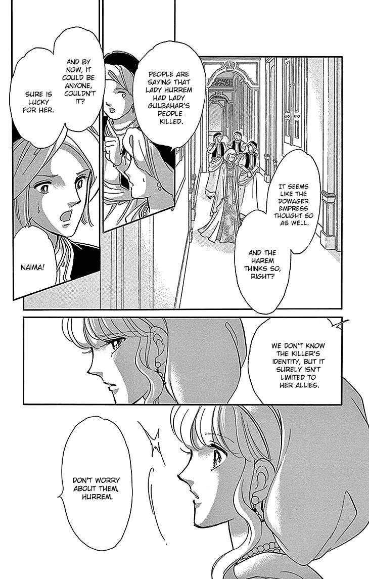 Yume no Shizuku Kin no Torikago Chapter 25 page 22 - 