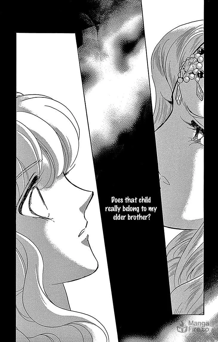 Yume no Shizuku Kin no Torikago Chapter 25 page 25 - 