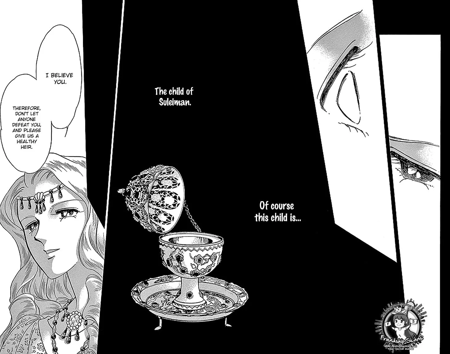 Yume no Shizuku Kin no Torikago Chapter 25 page 26 - 