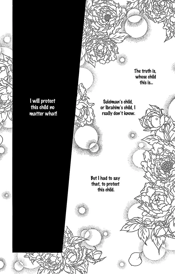 Yume no Shizuku Kin no Torikago Chapter 25 page 28 - 