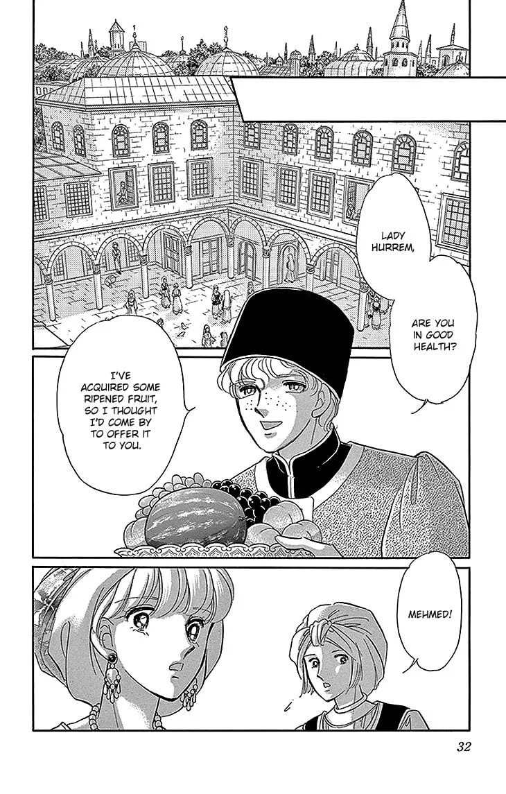 Yume no Shizuku Kin no Torikago Chapter 25 page 29 - 