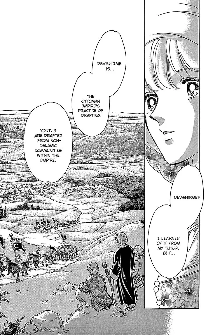Yume no Shizuku Kin no Torikago Chapter 25 page 32 - 