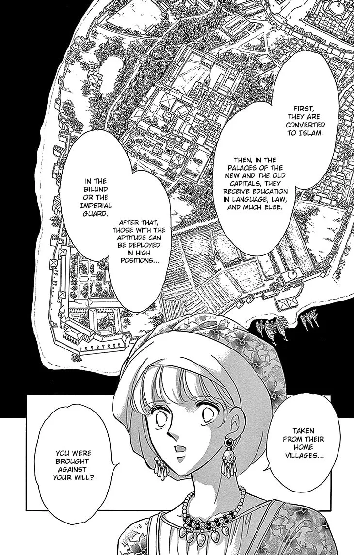 Yume no Shizuku Kin no Torikago Chapter 25 page 34 - 