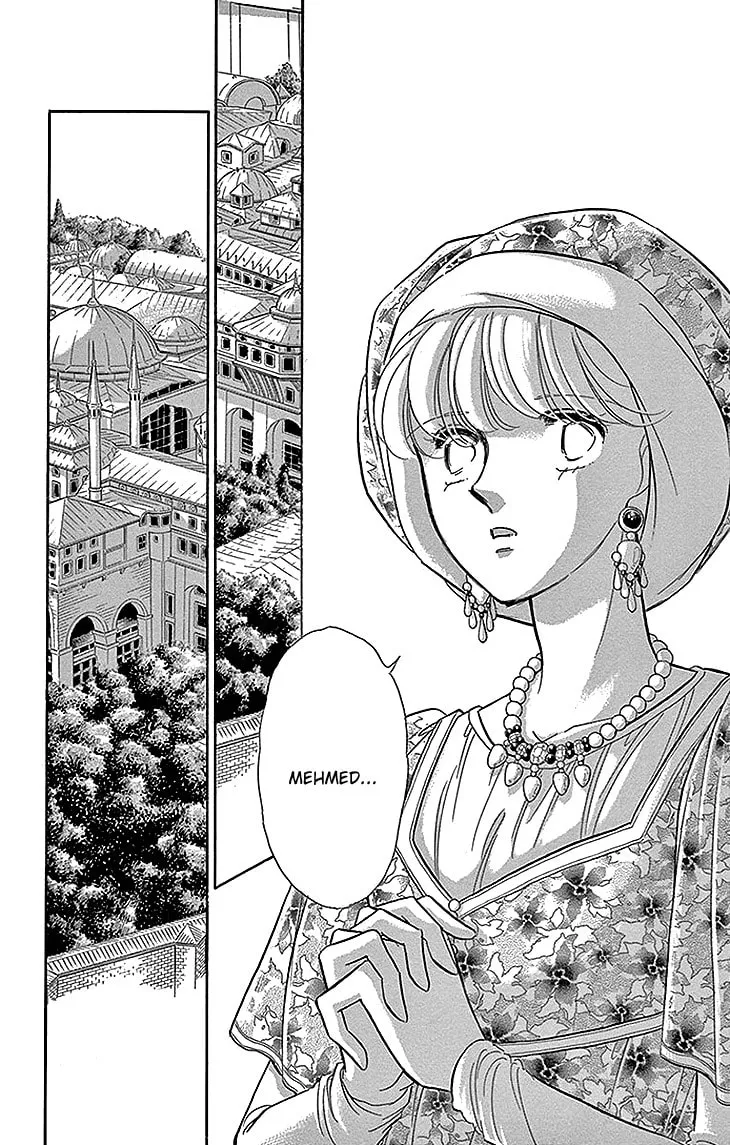 Yume no Shizuku Kin no Torikago Chapter 25 page 37 - 