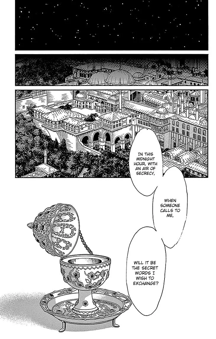 Yume no Shizuku Kin no Torikago Chapter 25 page 38 - 