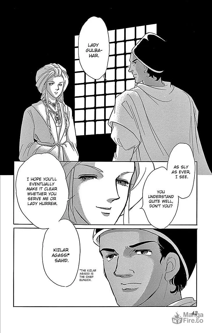 Yume no Shizuku Kin no Torikago Chapter 25 page 39 - 