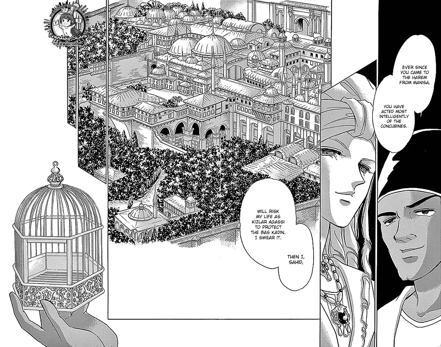 Yume no Shizuku Kin no Torikago Chapter 25 page 41 - 