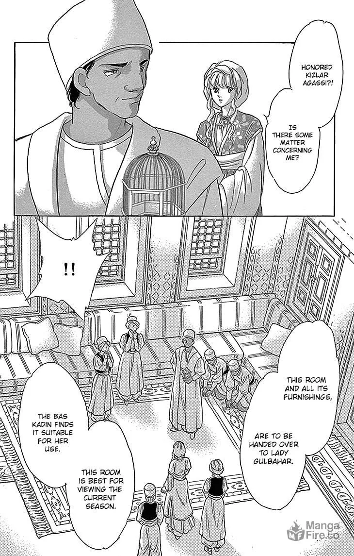 Yume no Shizuku Kin no Torikago Chapter 25 page 42 - 