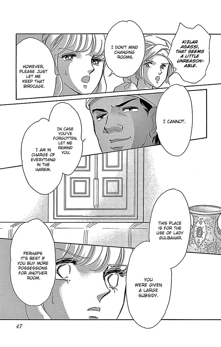 Yume no Shizuku Kin no Torikago Chapter 25 page 43 - 