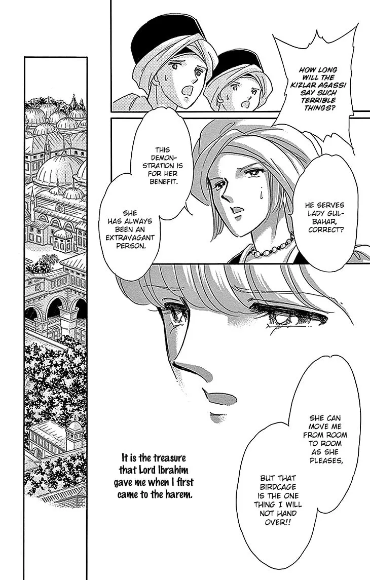 Yume no Shizuku Kin no Torikago Chapter 25 page 44 - 