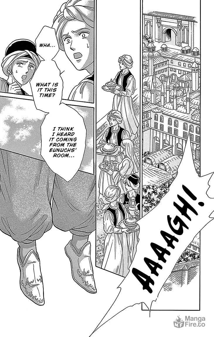 Yume no Shizuku Kin no Torikago Chapter 25 page 45 - 