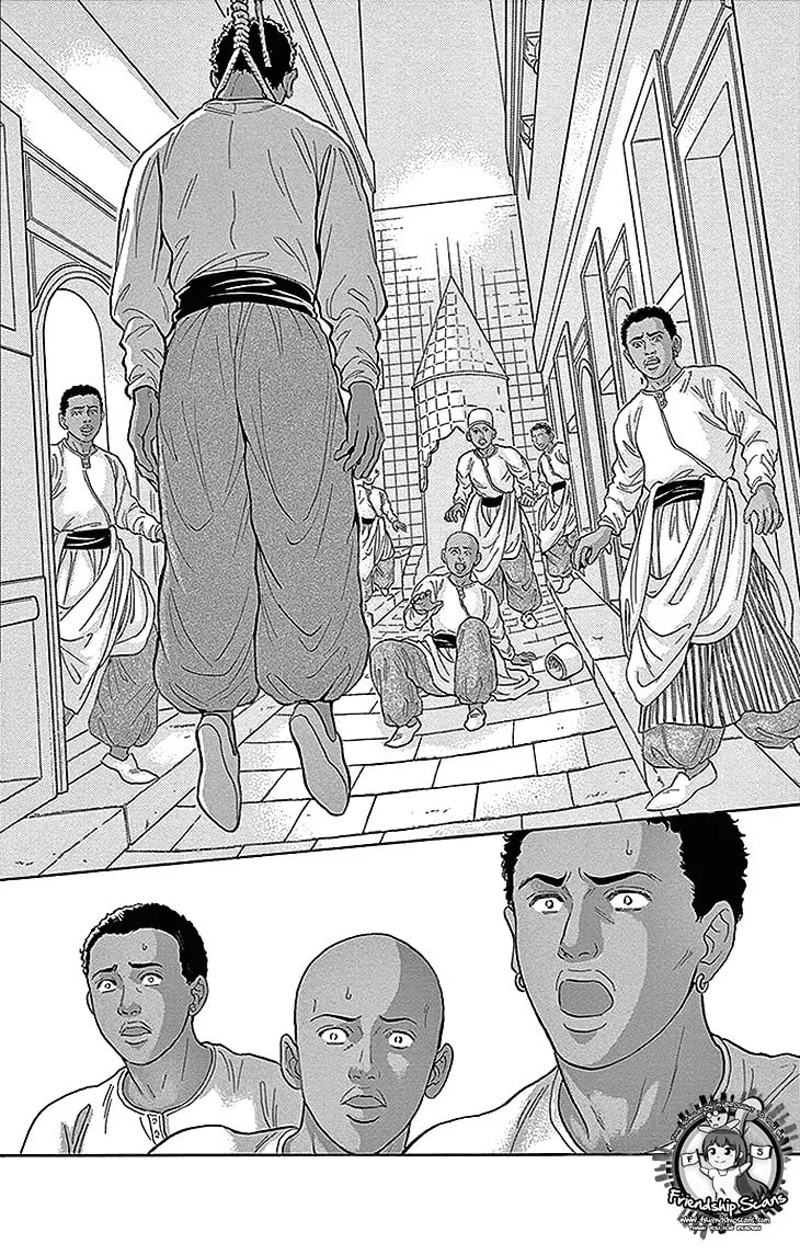 Yume no Shizuku Kin no Torikago Chapter 25 page 46 - 