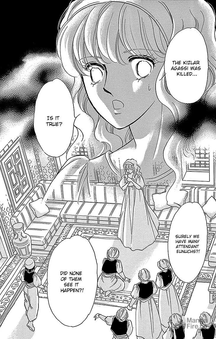 Yume no Shizuku Kin no Torikago Chapter 25 page 48 - 