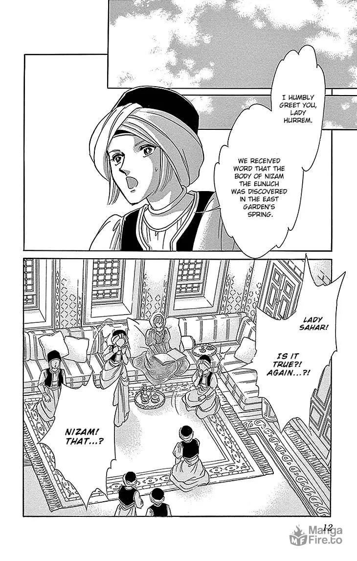 Yume no Shizuku Kin no Torikago Chapter 25 page 10 - 