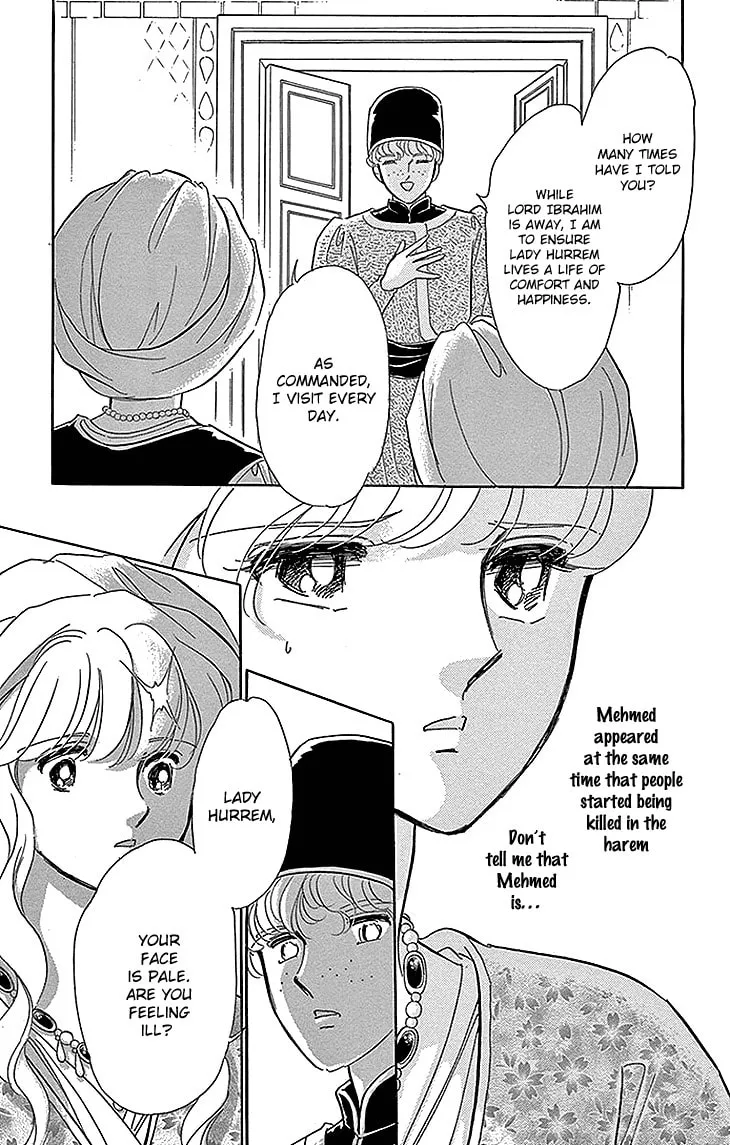 Yume no Shizuku Kin no Torikago Chapter 26 page 11 - 