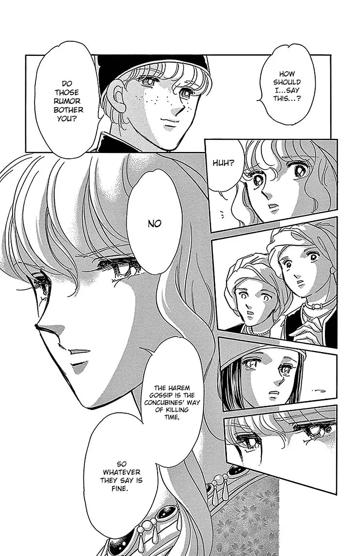 Yume no Shizuku Kin no Torikago Chapter 26 page 13 - 