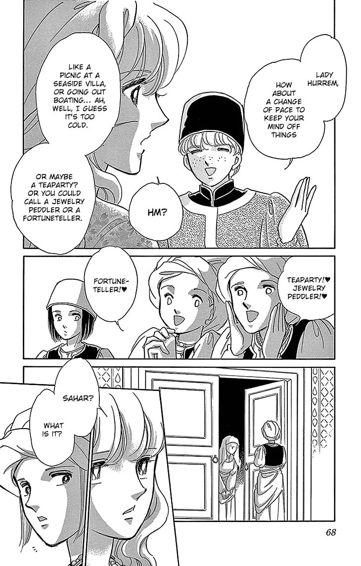 Yume no Shizuku Kin no Torikago Chapter 26 page 16 - 