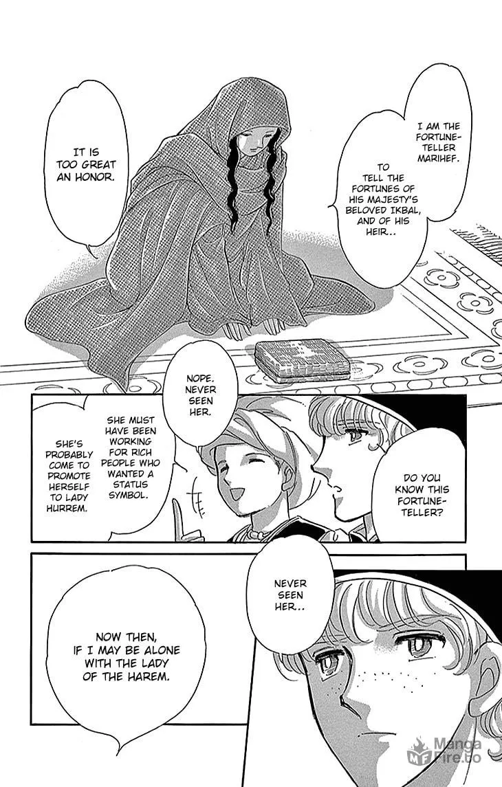 Yume no Shizuku Kin no Torikago Chapter 26 page 18 - 