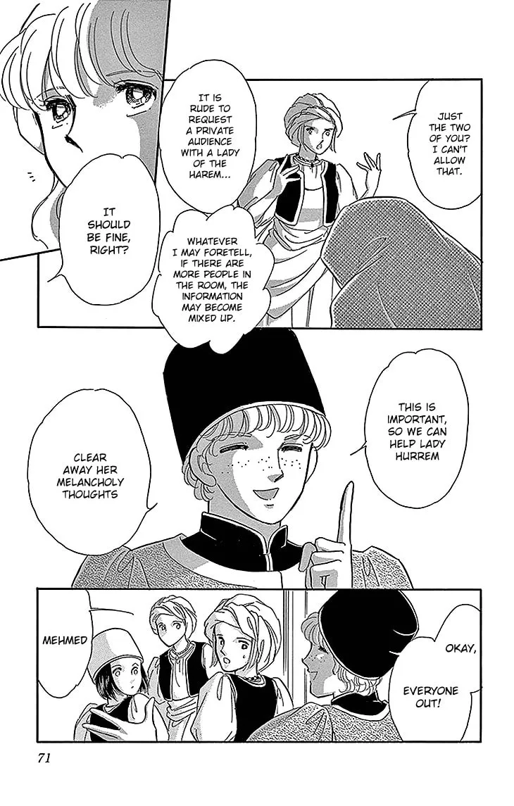 Yume no Shizuku Kin no Torikago Chapter 26 page 19 - 