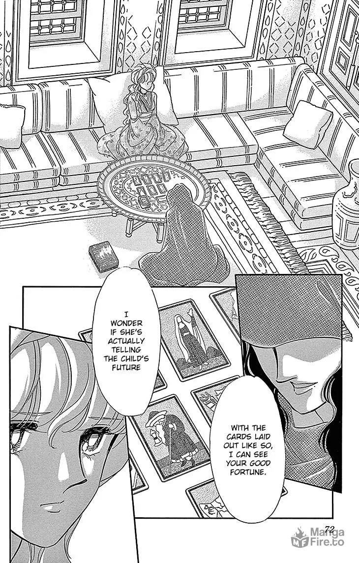 Yume no Shizuku Kin no Torikago Chapter 26 page 20 - 