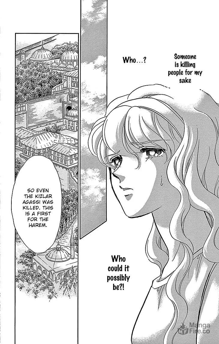 Yume no Shizuku Kin no Torikago Chapter 26 page 3 - 