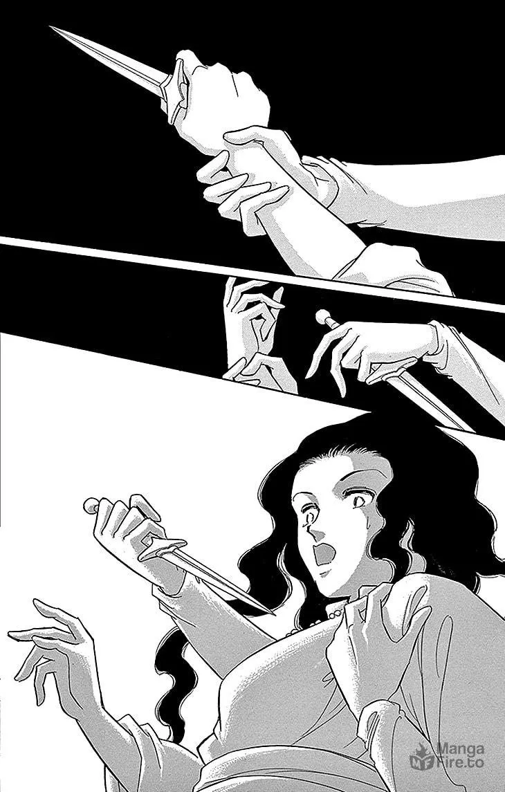 Yume no Shizuku Kin no Torikago Chapter 26 page 24 - 