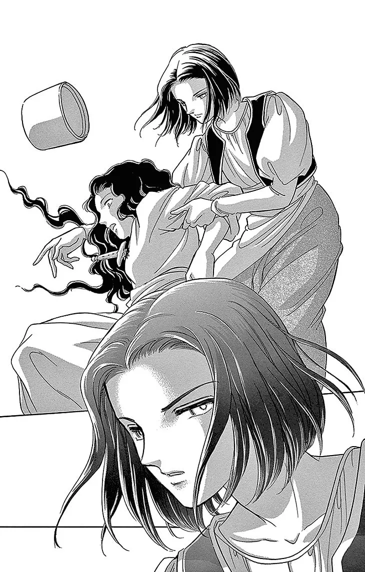 Yume no Shizuku Kin no Torikago Chapter 26 page 26 - 
